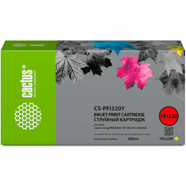 - Cactus PFI320 (CS-PFI320Y) — для бизнеса и офиса - Cactus PFI320 (CS-PFI320Y) — для бизнеса и офиса