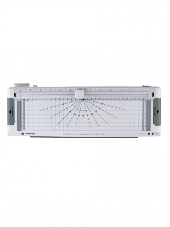 Ламинатор многофункциональный ГЕЛЕОС ЛМ A4 Мульти Гелеос ЛМА4М — для бизнеса и офиса Ламинатор многофункциональный ГЕЛЕОС ЛМ A4 Мульти Гелеос ЛМА4М — для бизнеса и офиса