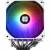 Кулер для процессора Thermalright PA120-DG-WH-ARGB — для бизнеса и офиса