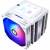 Кулер для процессора Thermalright PA120-DG-WH-ARGB — для бизнеса и офиса