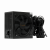 Блок питания HSPD HSK-700WN-BK — для бизнеса и офиса Блок питания HSPD HSK-700WN-BK — для бизнеса и офиса