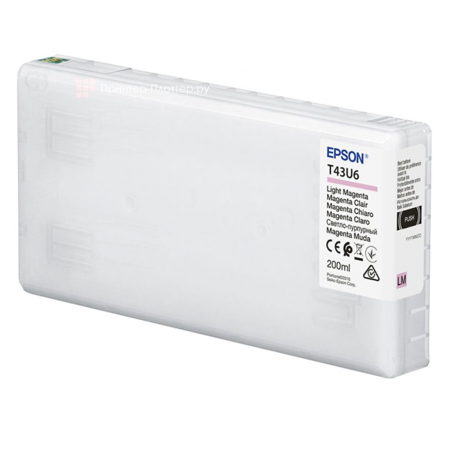 Картридж Epson C13T43U640 — для бизнеса и офиса Картридж Epson C13T43U640 — для бизнеса и офиса