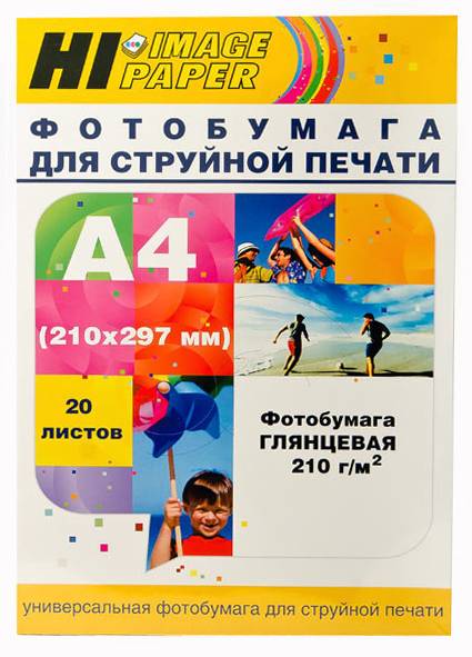 Фотобумага Hi-Image Paper глянцевая односторонняя, A4, 210 г/м2, 20 л. — для бизнеса и офиса Фотобумага Hi-Image Paper глянцевая односторонняя, A4, 210 г/м2, 20 л. — для бизнеса и офиса