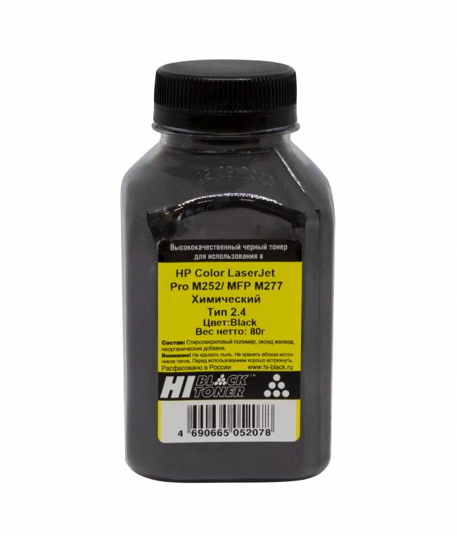 Тонер Hi-Black для HP CLJ Pro M252/MFP M277, Химический, Тип 2.4, Bk, 80 г, банка — для бизнеса и офиса Тонер Hi-Black для HP CLJ Pro M252/MFP M277, Химический, Тип 2.4, Bk, 80 г, банка — для бизнеса и офиса