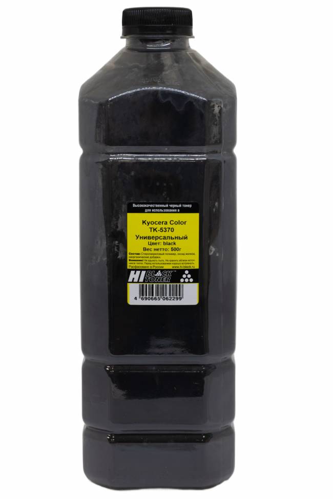Тонер Hi-Black Универсальный для Kyocera Color TK-5370, Bk, 500 г, канистра — для бизнеса и офиса Тонер Hi-Black Универсальный для Kyocera Color TK-5370, Bk, 500 г, канистра — для бизнеса и офиса
