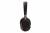 Гарнитура беспроводная Yealink BH72 UC Black USB-A — для бизнеса и офиса Гарнитура беспроводная Yealink BH72 UC Black USB-A — для бизнеса и офиса