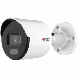 4Мп уличная цилиндрическая IP-камера HiWatch DS-I450L(C)(2.8mm)