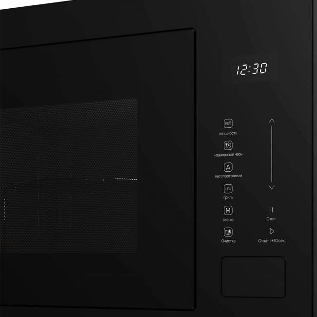 Встраиваемая микроволновая печь MONSHER MONSHER MMH 1025 Noir — для бизнеса и офиса Встраиваемая микроволновая печь MONSHER MONSHER MMH 1025 Noir — для бизнеса и офиса