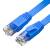 GCR Патч-корд PROF плоский прямой 0.3m, UTP медь кат.6, синий, 30 AWG, ethernet high speed 10 Гбит/с, RJ45, T568B, GCR-53086 Greenconnect RJ45(m) - RJ45(m) Cat.6 UTP 0.3м синий — для бизнеса и офиса GCR Патч-корд PROF плоский прямой 0.3m, UTP медь кат.6, синий, 30 AWG, ethernet high speed 10 Гбит/с, RJ45, T568B, GCR-53086 Greenconnect RJ45(m) - RJ45(m) Cat.6 UTP 0.3м синий — для бизнеса и офиса