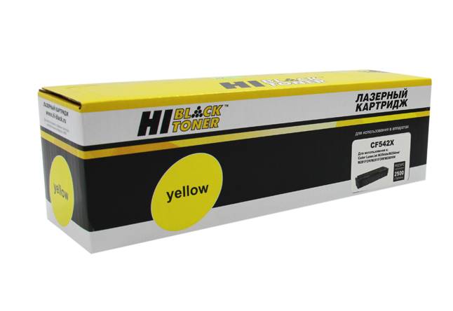 Картридж Hi-Black (HB-CF542X) для HP CLJ Pro M254nw/dw/M280nw/M281fdn/M281fdw, Y, 2,5K — для бизнеса и офиса Картридж Hi-Black (HB-CF542X) для HP CLJ Pro M254nw/dw/M280nw/M281fdn/M281fdw, Y, 2,5K — для бизнеса и офиса
