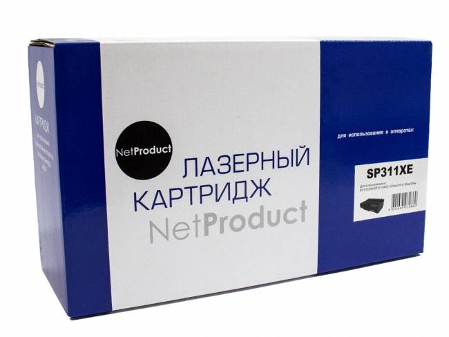 Картридж NetProduct (N-SP311XE) для Ricoh Aficio SP310DN/SP311DN/311DNw/SP312Nw/DNw, 6,4K — для бизнеса и офиса Картридж NetProduct (N-SP311XE) для Ricoh Aficio SP310DN/SP311DN/311DNw/SP312Nw/DNw, 6,4K — для бизнеса и офиса