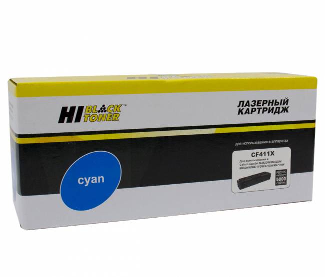 Картридж Hi-Black (HB-CF411X) для HP CLJ M452DW/DN/NW/M477FDW/477DN/477FNW, C, 5K — для бизнеса и офиса Картридж Hi-Black (HB-CF411X) для HP CLJ M452DW/DN/NW/M477FDW/477DN/477FNW, C, 5K — для бизнеса и офиса