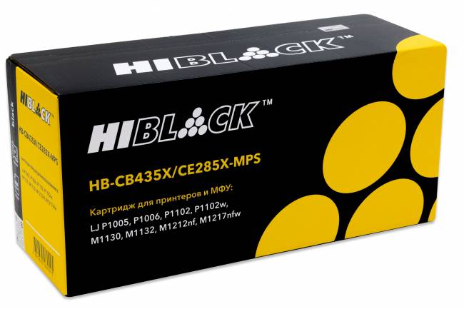 Картридж Hi-Black (HB-CE285X-MPS) для HP LJ Pro P1102/P1120W/M1212nf/M1132MFP/Canon 725, 6K — для бизнеса и офиса Картридж Hi-Black (HB-CE285X-MPS) для HP LJ Pro P1102/P1120W/M1212nf/M1132MFP/Canon 725, 6K — для бизнеса и офиса