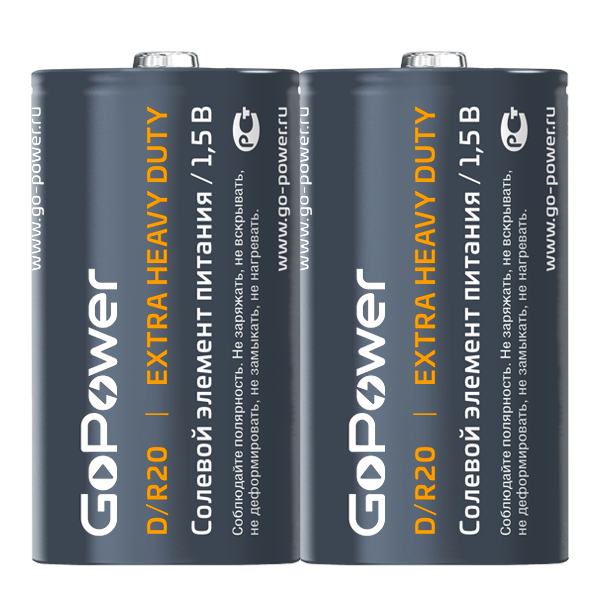Батарейка GoPower R20 D Shrink 2 Heavy Duty 1.5V (2/12/288) (12 шт.) Батарейка GoPower R20 D (00-00015597) — для бизнеса и офиса Батарейка GoPower R20 D Shrink 2 Heavy Duty 1.5V (2/12/288) (12 шт.) Батарейка GoPower R20 D (00-00015597) — для бизнеса и офиса