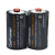 Батарейка GoPower R20 D Shrink 2 Heavy Duty 1.5V (2/12/288) (12 шт.) Батарейка GoPower R20 D (00-00015597) — для бизнеса и офиса Батарейка GoPower R20 D Shrink 2 Heavy Duty 1.5V (2/12/288) (12 шт.) Батарейка GoPower R20 D (00-00015597) — для бизнеса и офиса