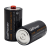 Батарейка GoPower R20 D Shrink 2 Heavy Duty 1.5V (2/12/288) (12 шт.) Батарейка GoPower R20 D (00-00015597) — для бизнеса и офиса Батарейка GoPower R20 D Shrink 2 Heavy Duty 1.5V (2/12/288) (12 шт.) Батарейка GoPower R20 D (00-00015597) — для бизнеса и офиса
