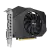 Видеокарта ASUS PH-RTX3050-8G-V2 — для бизнеса и офиса