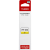 Картридж Canon PFI-050 (5701C001) — для бизнеса и офиса Картридж Canon PFI-050 (5701C001) — для бизнеса и офиса