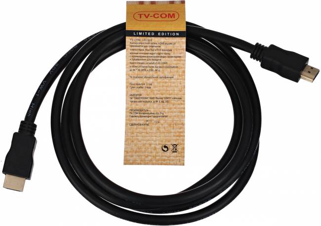 Кабель цифровой HDMI19M to HDMI19M, V1.4+3D, 1.8m TV-COM <CG150S-1.8M> TV-COM HDMI (m) - HDMI (m) 1.8м — для бизнеса и офиса
