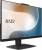 Моноблок Моноблок MSI Modern AM242P 1M-1027XRU 23.8" (9S6-AE0721-1466) — для бизнеса и офиса