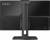 Моноблок Моноблок MSI Modern AM242P 1M-1027XRU 23.8" (9S6-AE0721-1466) — для бизнеса и офиса