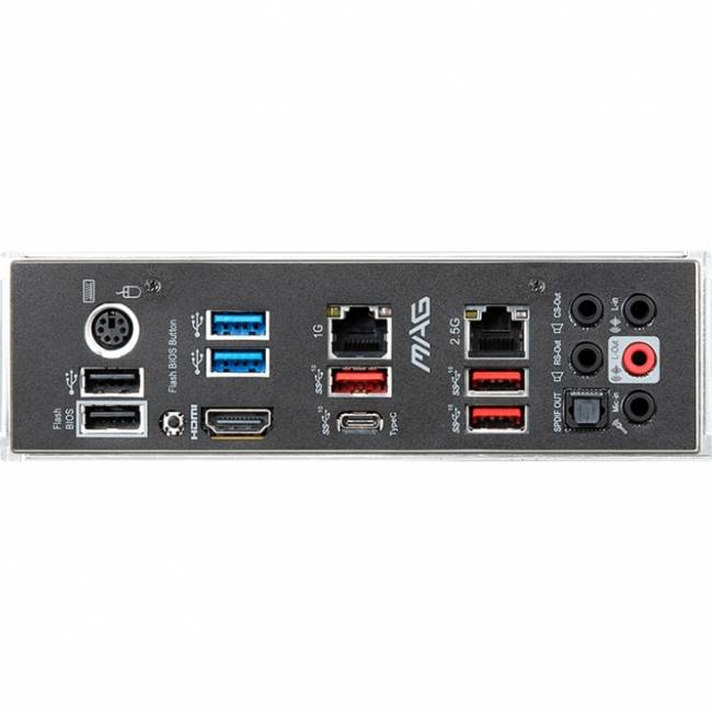 Материнская плата MSI MAG X570S TORPEDO MAX — для бизнеса и офиса Материнская плата MSI MAG X570S TORPEDO MAX — для бизнеса и офиса