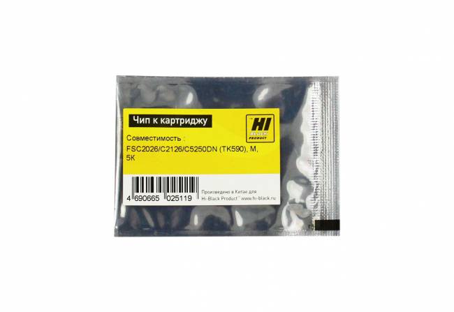 Чип Hi-Black к картриджу Kyocera FS-C2026/C2126MFP/C5250DN (TK-590), M, 5К — для бизнеса и офиса Чип Hi-Black к картриджу Kyocera FS-C2026/C2126MFP/C5250DN (TK-590), M, 5К — для бизнеса и офиса