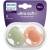 Соска Philips AVENT SCF093/01 — для бизнеса и офиса Соска Philips AVENT SCF093/01 — для бизнеса и офиса