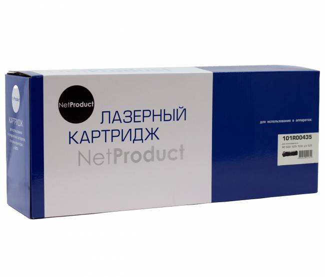 Драм-юнит NetProduct (N-101R00435) для Xerox WorkCentre 5222/5225/5230/pro 5225, Восст., 80K — для бизнеса и офиса Драм-юнит NetProduct (N-101R00435) для Xerox WorkCentre 5222/5225/5230/pro 5225, Восст., 80K — для бизнеса и офиса