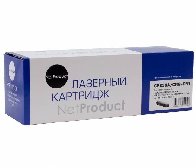 Тонер-картридж NetProduct (N-CF230A/051) для HP LJ Pro M203/MFP M227/LBP162dw/MF 264dw/267dw, 1,6K — для бизнеса и офиса Тонер-картридж NetProduct (N-CF230A/051) для HP LJ Pro M203/MFP M227/LBP162dw/MF 264dw/267dw, 1,6K — для бизнеса и офиса
