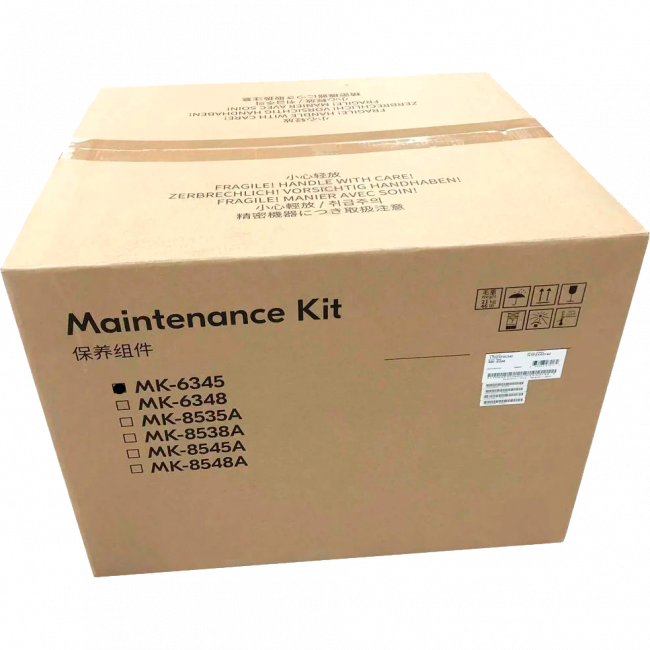 Cервисный комплект Kyocera 1702XF0KL0 — для бизнеса и офиса Cервисный комплект Kyocera 1702XF0KL0 — для бизнеса и офиса