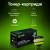 - Cactus CS-CF280X-MPS — для бизнеса и офиса - Cactus CS-CF280X-MPS — для бизнеса и офиса