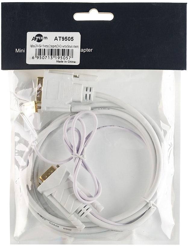 Кабель DVI-VGA 1.8 m (DVI-D с чипом, белый, в пакете) ATcom DVI-D (m) - VGA (m) 1.8 м — для бизнеса и офиса Кабель DVI-VGA 1.8 m (DVI-D с чипом, белый, в пакете) ATcom DVI-D (m) - VGA (m) 1.8 м — для бизнеса и офиса