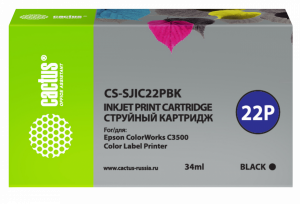 - Cactus CS-SJIC22PBK