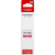 Картридж Canon PFI-050M MAGENTA (5700C001) — для бизнеса и офиса Картридж Canon PFI-050M MAGENTA (5700C001) — для бизнеса и офиса