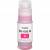 Картридж Canon PFI-050M MAGENTA (5700C001) — для бизнеса и офиса Картридж Canon PFI-050M MAGENTA (5700C001) — для бизнеса и офиса