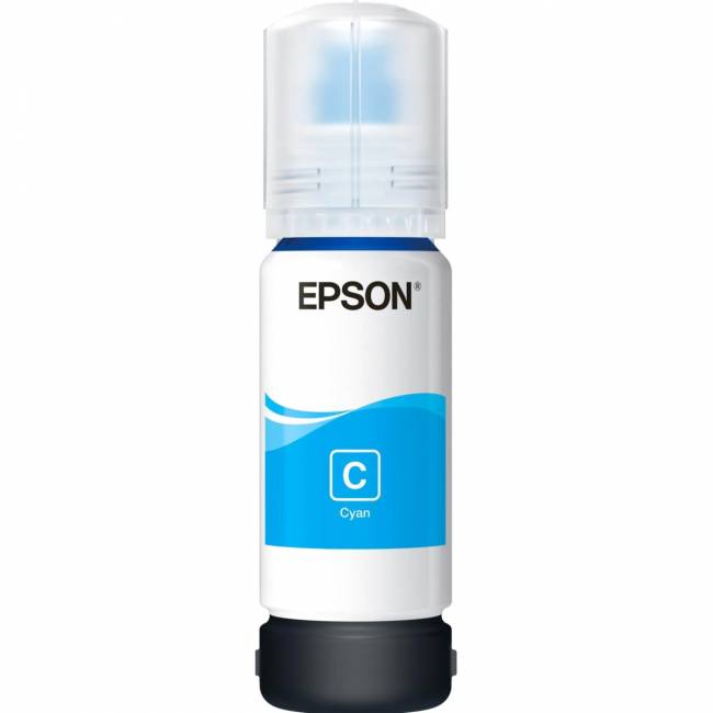 Чернила Epson C13T00R240 — для бизнеса и офиса Чернила Epson C13T00R240 — для бизнеса и офиса