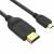 Кабель HDMI-19M --MicroHDMI-19M ver 2.0 1.5m VCOM <CG587-1.5M> VCOM CG587-1.5M — для бизнеса и офиса Кабель HDMI-19M --MicroHDMI-19M ver 2.0 1.5m VCOM <CG587-1.5M> VCOM CG587-1.5M — для бизнеса и офиса