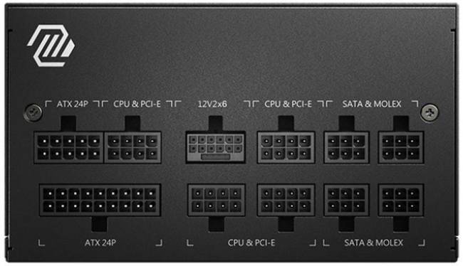 Блок питания MSI 306-7ZP8A11-CE0 — для бизнеса и офиса Блок питания MSI 306-7ZP8A11-CE0 — для бизнеса и офиса