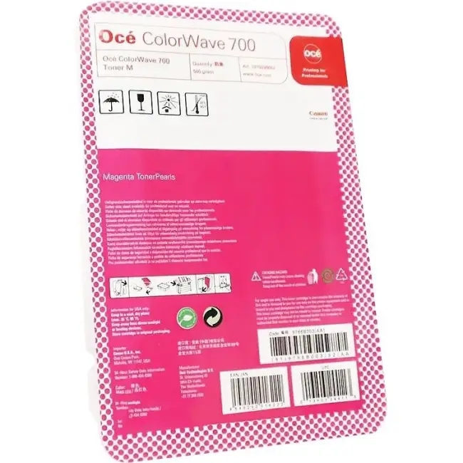 Тонер Canon 1070088883 — для бизнеса и офиса Тонер Canon 1070088883 — для бизнеса и офиса