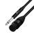 Кабель микрофонный jack 6,35mm / XLR Greenconnect GCR-53439 — для бизнеса и офиса Кабель микрофонный jack 6,35mm / XLR Greenconnect GCR-53439 — для бизнеса и офиса