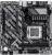 Материнская плата Gigabyte B840M D2H — для бизнеса и офиса Материнская плата Gigabyte B840M D2H — для бизнеса и офиса
