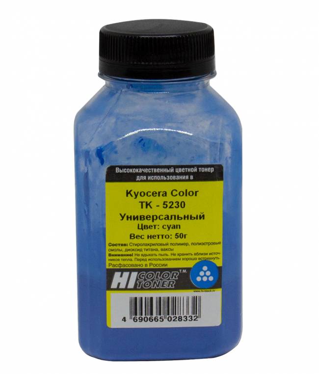 Тонер Hi-Black для Kyocera Color TK-5230C, С, 50 г, банка — для бизнеса и офиса Тонер Hi-Black для Kyocera Color TK-5230C, С, 50 г, банка — для бизнеса и офиса