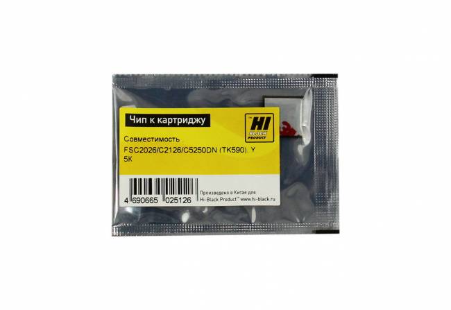 Чип Hi-Black к картриджу Kyocera FS-C2026/C2126MFP/C5250DN (TK-590), Y, 5К — для бизнеса и офиса Чип Hi-Black к картриджу Kyocera FS-C2026/C2126MFP/C5250DN (TK-590), Y, 5К — для бизнеса и офиса