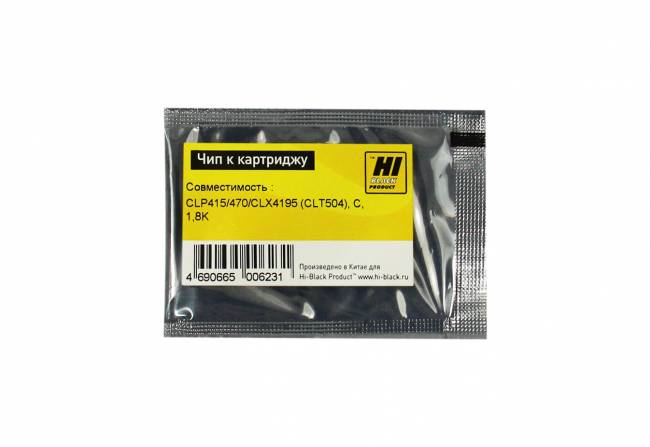 Чип Hi-Black к картриджу Samsung CLP-415/470/CLX4195 (CLT504), C, 1,8K — для бизнеса и офиса Чип Hi-Black к картриджу Samsung CLP-415/470/CLX4195 (CLT504), C, 1,8K — для бизнеса и офиса