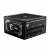 Блок питания MSI 306-7ZP9B11-CE0 — для бизнеса и офиса