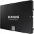 Твердотельный накопитель Samsung 870 EVO (MZ-77E2T0B/AM) — для бизнеса и офиса