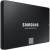 Твердотельный накопитель Samsung 870 EVO (MZ-77E2T0B/AM) — для бизнеса и офиса