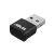 Адаптер USB-AX55 NANO ASUS 90IG06X0-MO0B00 — для бизнеса и офиса Адаптер USB-AX55 NANO ASUS 90IG06X0-MO0B00 — для бизнеса и офиса