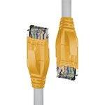 Патч-корд прямой 1.0m UTP кат.5e, серый, желтые коннекторы, 24 AWG, литой, ethernet high speed 1 Гбит/с, RJ45, T568B 4PH 4PH-R90026 — для бизнеса и офиса
